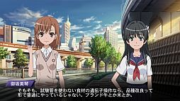 とある魔術と科学の群奏活劇