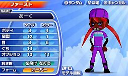 画像ギャラリー No.017のサムネイル画像 / 3DS向けDLソフト「ARC STYLE:野球!!3D」が7月11日に配信