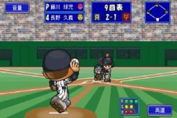 画像ギャラリー No.003のサムネイル画像 / 育成SLG「プロ野球GM2012 for au スマートパス」が配信中