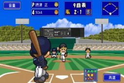 画像ギャラリー No.004のサムネイル画像 / 育成SLG「プロ野球GM2012 for au スマートパス」が配信中