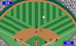 画像ギャラリー No.007のサムネイル画像 / 育成SLG「プロ野球GM2012 for au スマートパス」が配信中