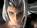 「ファイナルファンタジーVII インターナショナル for PC」（日本語版）のDL販売がいよいよ明日（5月16日）スタート