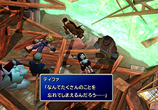 画像ギャラリー No.005のサムネイル画像 / “FFVII”がフルHD＆追加機能満載で甦る。「ファイナルファンタジーVII インターナショナル for PC」（日本語版）のDL販売がついに本日スタート