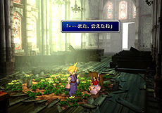 画像ギャラリー No.006のサムネイル画像 / “FFVII”がフルHD＆追加機能満載で甦る。「ファイナルファンタジーVII インターナショナル for PC」（日本語版）のDL販売がついに本日スタート