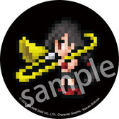 画像ギャラリー No.003のサムネイル画像 / 「FFVII」のブラバンアレンジCD「BRA★BRA FFVII BRASS de BRAVO with Siena Wind Orchestra」が発売