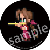画像ギャラリー No.004のサムネイル画像 / 「FFVII」のブラバンアレンジCD「BRA★BRA FFVII BRASS de BRAVO with Siena Wind Orchestra」が発売