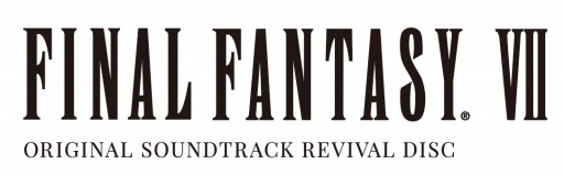 画像ギャラリー No.001のサムネイル画像 / 「FFVII」の映像付サウンドトラックが7月24日に発売。早期購入特典はポストカード