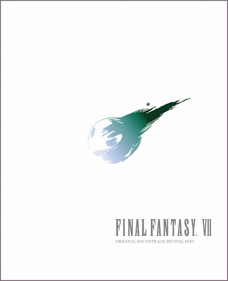 画像ギャラリー No.001のサムネイル画像 / 「FINAL FANTASY VII」の映像付サウンドトラック「REVIVAL DISC」,ジャケット画像と特典デザインが公開