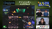 画像ギャラリー No.007のサムネイル画像 / スクエニの動画コンテンツ「カンストTV」にて,「思い出のスクエニゲームを大会っぽくやってみた」が公開