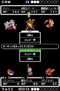 画像ギャラリー No.002のサムネイル画像 / アミューズメント版とも連動。iOS向けカードゲーム「オレカバトル」が配信中