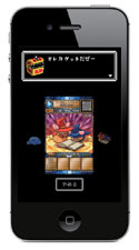 画像ギャラリー No.010のサムネイル画像 / アミューズメント版とも連動。iOS向けカードゲーム「オレカバトル」が配信中