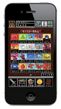 画像ギャラリー No.012のサムネイル画像 / アミューズメント版とも連動。iOS向けカードゲーム「オレカバトル」が配信中