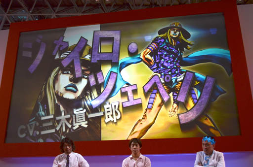 画像ギャラリー No.006のサムネイル画像 / ［TGS 2012］空条承太郎役に小野大輔さん，ジョセフ・ジョースター役に杉田智和さん。主要キャラのキャストや新たな参戦キャラも判明した「ジョジョの奇妙な冒険 オールスターバトル」ステージイベント