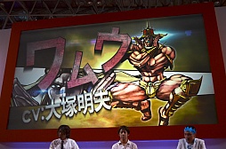 画像ギャラリー No.011のサムネイル画像 / ［TGS 2012］空条承太郎役に小野大輔さん，ジョセフ・ジョースター役に杉田智和さん。主要キャラのキャストや新たな参戦キャラも判明した「ジョジョの奇妙な冒険 オールスターバトル」ステージイベント
