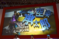 画像ギャラリー No.013のサムネイル画像 / ［TGS 2012］空条承太郎役に小野大輔さん，ジョセフ・ジョースター役に杉田智和さん。主要キャラのキャストや新たな参戦キャラも判明した「ジョジョの奇妙な冒険 オールスターバトル」ステージイベント