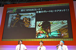 画像ギャラリー No.027のサムネイル画像 / ［TGS 2012］空条承太郎役に小野大輔さん，ジョセフ・ジョースター役に杉田智和さん。主要キャラのキャストや新たな参戦キャラも判明した「ジョジョの奇妙な冒険 オールスターバトル」ステージイベント