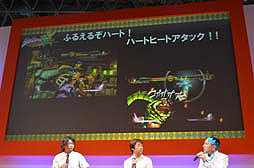 画像ギャラリー No.028のサムネイル画像 / ［TGS 2012］空条承太郎役に小野大輔さん，ジョセフ・ジョースター役に杉田智和さん。主要キャラのキャストや新たな参戦キャラも判明した「ジョジョの奇妙な冒険 オールスターバトル」ステージイベント