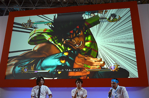 画像ギャラリー No.029のサムネイル画像 / ［TGS 2012］空条承太郎役に小野大輔さん，ジョセフ・ジョースター役に杉田智和さん。主要キャラのキャストや新たな参戦キャラも判明した「ジョジョの奇妙な冒険 オールスターバトル」ステージイベント