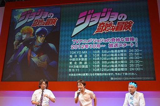 画像ギャラリー No.038のサムネイル画像 / ［TGS 2012］空条承太郎役に小野大輔さん，ジョセフ・ジョースター役に杉田智和さん。主要キャラのキャストや新たな参戦キャラも判明した「ジョジョの奇妙な冒険 オールスターバトル」ステージイベント