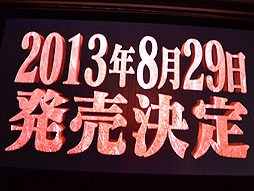 画像ギャラリー No.008のサムネイル画像 / 「ジョジョの奇妙な冒険 オールスターバトル」は8月29日発売! 初回生産特典は“吉良吉影”が使用可能になるDLCコードを封入。さらに第8部「ジョジョリオン」より東方定助の参戦も発表