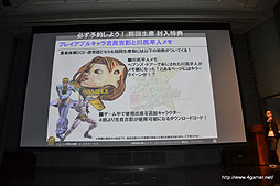画像ギャラリー No.020のサムネイル画像 / 「ジョジョの奇妙な冒険 オールスターバトル」は8月29日発売! 初回生産特典は“吉良吉影”が使用可能になるDLCコードを封入。さらに第8部「ジョジョリオン」より東方定助の参戦も発表