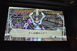 画像ギャラリー No.019のサムネイル画像 / 「ジョジョの奇妙な冒険 オールスターバトル」スペシャルイベントレポート。東方定助や吉良吉影の参戦発表に来場者が熱狂