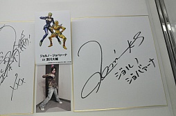 画像ギャラリー No.024のサムネイル画像 / 「ジョジョの奇妙な冒険 オールスターバトル」スペシャルイベントレポート。東方定助や吉良吉影の参戦発表に来場者が熱狂