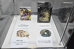 画像ギャラリー No.029のサムネイル画像 / 「ジョジョの奇妙な冒険 オールスターバトル」スペシャルイベントレポート。東方定助や吉良吉影の参戦発表に来場者が熱狂