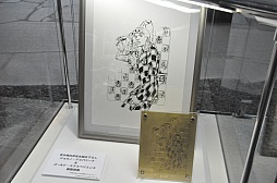 画像ギャラリー No.031のサムネイル画像 / 「ジョジョの奇妙な冒険 オールスターバトル」スペシャルイベントレポート。東方定助や吉良吉影の参戦発表に来場者が熱狂