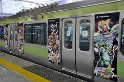 画像ギャラリー No.003のサムネイル画像 / 「ジョジョの奇妙な冒険 オールスターバトル」が山手線をジャックゥゥッ！　ジョジョで埋め尽くされた「ジョジョASB トレイン」をレポート