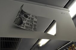 画像ギャラリー No.015のサムネイル画像 / 「ジョジョの奇妙な冒険 オールスターバトル」が山手線をジャックゥゥッ! ジョジョで埋め尽くされた「ジョジョASB トレイン」をレポート