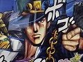 「ジョジョの奇妙な冒険 オールスターバトル」が山手線をジャックゥゥッ！　ジョジョで埋め尽くされた「ジョジョASB トレイン」をレポート