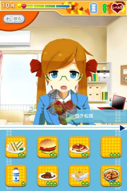 画像ギャラリー No.005のサムネイル画像 / iOS向けアンドロイド少女育成ゲーム「乙女ぶれいく！」が本日配信スタート