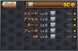 画像ギャラリー No.006のサムネイル画像 / ゾンビからひたすら逃げるアクションゲーム「脱出モンスターズ」が配信に