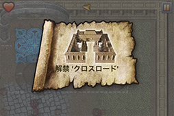 画像ギャラリー No.007のサムネイル画像 / ただひたすらゾンビから逃げまくる。iOS向けサバイバルアクション「脱出モンスターズ」を紹介する「(ほぼ)日刊スマホゲーム通信」第81回