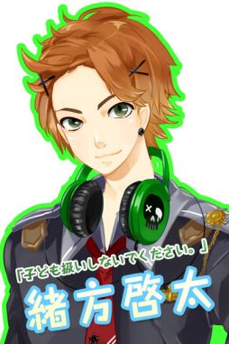 画像ギャラリー No.013のサムネイル画像 / 女性向け恋愛ADV「高校生活あと一年で恋愛してみろっ！！」が本日配信