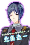 画像ギャラリー No.011のサムネイル画像 / iOS向け「高校生活あと一年で恋愛してみろっ！！」が期間限定で値下げ