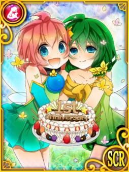 画像ギャラリー No.002のサムネイル画像 / 「精霊ファンタジア」1周年。限定SCRカードが手に入るキャンペーンを開催