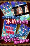 画像ギャラリー No.003のサムネイル画像 / オルトプラス,韓国語版「精霊ファンタジア」をGoogle Playで配信中
