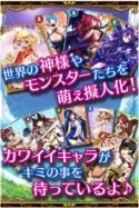 画像ギャラリー No.005のサムネイル画像 / オルトプラス,韓国語版「精霊ファンタジア」をGoogle Playで配信中
