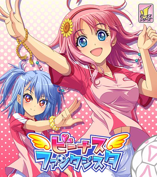 画像ギャラリー No.002のサムネイル画像 / 世界を目指す美少女サッカーSLG「ビーナスファンタジスタ」がMobageで配信