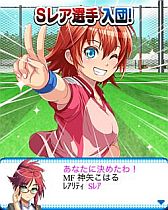 画像ギャラリー No.004のサムネイル画像 / 世界を目指す美少女サッカーSLG「ビーナスファンタジスタ」がMobageで配信