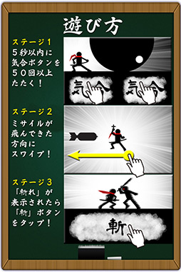 画像ギャラリー No.003のサムネイル画像 / “痛い”世界観が意外と熱い。iOS向けの「中二病のゲーム」を紹介する「（ほぼ）日刊スマホゲーム通信」第3回 