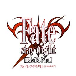 画像ギャラリー No.001のサムネイル画像 / 「Fate/stay night [Realta Nua]」のPS Vita版が11月29日に発売決定。「とびだせ！トラぶる花札道中記2（仮）」のダウンロードコードつき