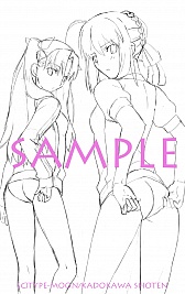 画像ギャラリー No.001のサムネイル画像 / PS Vita「Fate/stay night [Realta Nua]」の店舗特典第1弾が発表。武内 崇氏描き下ろしのセイバーが描かれたテレホンカード