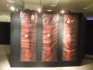 画像ギャラリー No.010のサムネイル画像 / 体感型イベント「Fate/Zero -第四次聖杯戦争展-」内覧会レポート。魂を震わせたあの戦いの日々をもう一度。マスターとなってその手に聖杯を掴め!