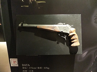 画像ギャラリー No.012のサムネイル画像 / 体感型イベント「Fate/Zero -第四次聖杯戦争展-」内覧会レポート。魂を震わせたあの戦いの日々をもう一度。マスターとなってその手に聖杯を掴め!