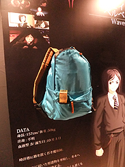 画像ギャラリー No.013のサムネイル画像 / 体感型イベント「Fate/Zero -第四次聖杯戦争展-」内覧会レポート。魂を震わせたあの戦いの日々をもう一度。マスターとなってその手に聖杯を掴め!