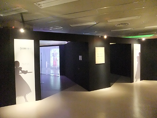 画像ギャラリー No.016のサムネイル画像 / 体感型イベント「Fate/Zero -第四次聖杯戦争展-」内覧会レポート。魂を震わせたあの戦いの日々をもう一度。マスターとなってその手に聖杯を掴め!