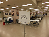 画像ギャラリー No.079のサムネイル画像 / 体感型イベント「Fate/Zero -第四次聖杯戦争展-」内覧会レポート。魂を震わせたあの戦いの日々をもう一度。マスターとなってその手に聖杯を掴め!